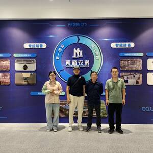 Cliente internacional de visita en la fábrica de NanShang (44)