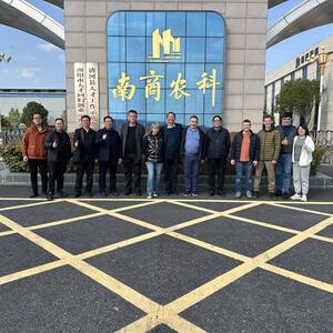 Cliente internacional em visita à fábrica da NanShang (4)