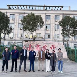 Cliente internacional em visita à fábrica da NanShang (5)