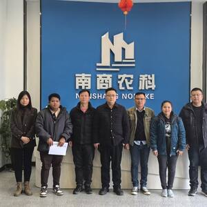 Cliente internacional em visita à fábrica da NanShang (39)
