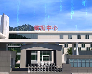 Cloud Data Center